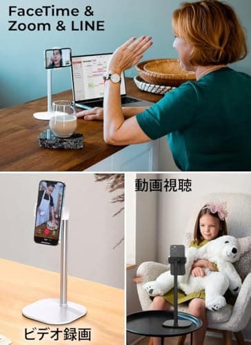 COOPER ChatStand, Adjustable Cell Phone Stand for Desk, Phone Stand for Recording, iPhone Holder for Filming, Small Tripod for iPhone, Fits Samsung, Android Smartphones - Night Black - Image 7