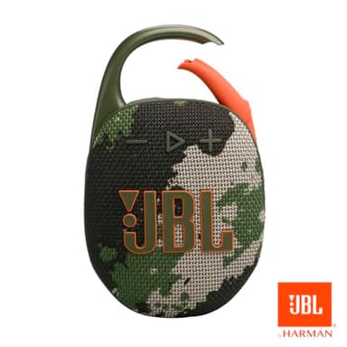 JBL Clip 5 - Ultra-Portable, Waterproof & Dustproof Bluetooth Speaker, Big Pro Sound with Punchy bass, Integrated Carabiner, Up to 12 Hours of Play, Made in Part with Recycled Materials (Squad) - Image 6