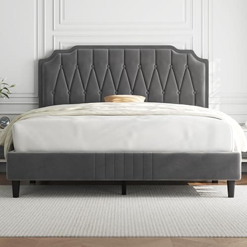 Yaheetech Queen Bed Frame Velvet Upholstered Platform Bed with Curved Headboard, Height-Adjustable Headboard/Noise-Free/Wooden Slats Support/No Box Spring Needed/Easy Assembly, Dark Gray Queen Bed - Image 1
