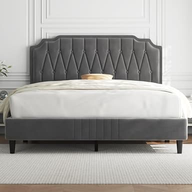 Yaheetech Queen Bed Frame Velvet Upholstered Platform Bed with Curved Headboard, Height-Adjustable Headboard/Noise-Free/Wooden Slats Support/No Box Spring Needed/Easy Assembly, Dark Gray Queen Bed - Image 1