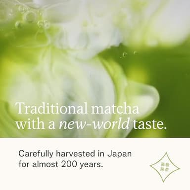 Ujido The Path of Zen Japanese Matcha Green Tea Powder Ceremonial Blend (2 oz) - Image 6