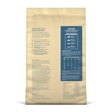 Amazon Brand – Wag Dry Dog Food, Chicken and Brown Rice, 5 lb Bag (Pack of 1) - Image 2