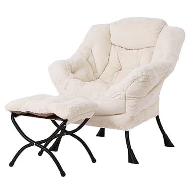 Tiita Lazy Chair with Ottoman, Modern Large Accent Lounge Armchair, Comfy Leisure Sofa Reading Chair with Footrest for Bedroom, Living Room, Dorm Rooms, Garden and Courtyard, Plush Beige - Image 1