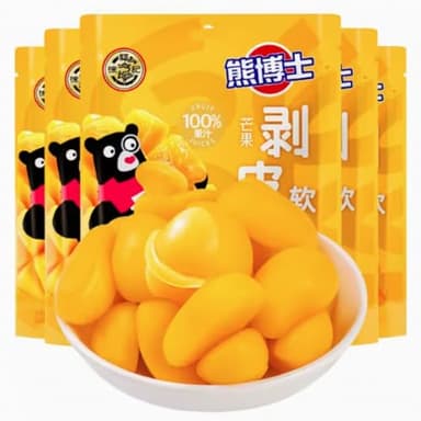 Mango Peelable Soft Candy,Juice Gummy Asian snacks,2.1 oz/Pag (Pack of 10) - Image 3