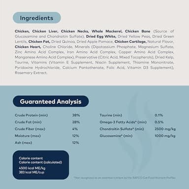 ZIWI Peak Steam & Dried Cat Food – Cage-Free Chicken w/Whole Mackerel - High Protein, Skin & Coat Health, Low Carb, for All Life Stages (28.8oz) - Image 4