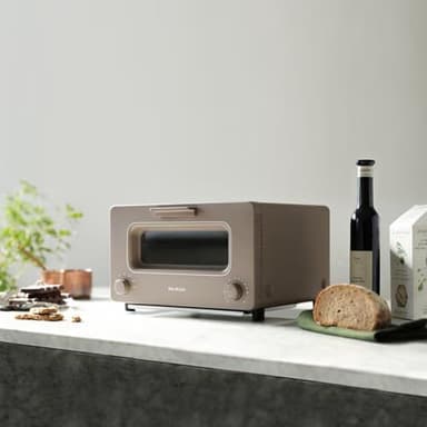BALMUDA The Toaster | Steam Oven Toaster | 5 Cooking Modes: Sandwich Bread, Artisan Bread, Pizza & Pastry, Oven | Precise Heat Control | Steam Technology | Baking Pan | US Version | Taupe - Image 8