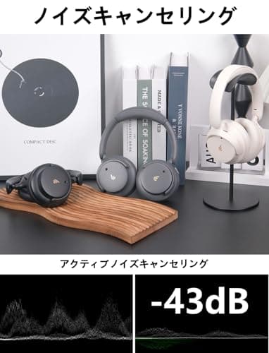 Edifier H9 Hybrid Active Noise Cancelling Headphones Bluetooth 5.4, Over Ear Headphones Wireless with 75H Playtime, Hi-Res Audio, Spatial Audio, Multipoint Connection, Clear Calls, Foldable - Black - Image 3