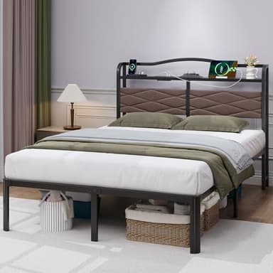 HAVONIZD Full Bed Frame - Storage Headboard with Charging Station & Galaxy Aurora Projector, 14 Inch Sturdy Metal Platform Bed Frame No Box Spring Needed, Easy Assembly, No Noise, Brown - Image 7