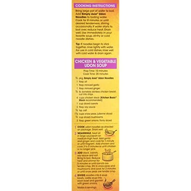 Simply Asia Japanese Style Udon Noodles, 14 oz (Pack of 6) - Image 2