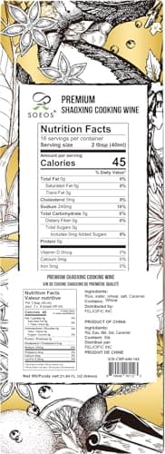 Soeos Cooking Wine,Shaoxing Rice Wine,Chinese Cooking Wine,Rice Cooking Wine,Shaoxing Wine Chinese Cooking Wine,Shao Hsing Rice Wine,21.64 fl oz (640 ml),1 Packs,Premium 5 Year Aged Cooking Wine - Image 3