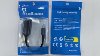 SinLoon PD 140W DC6037 to USB C Cable DC 6.0mm x 3.7mm Female(6.0 x 0.6mm) Input to Type C Male Power Charging Cable with PD Automatic Identification Chip,for Phones,Tablets,Laptops(DC6037) - Image 8