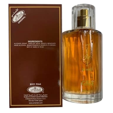 Al-Rehab Choco Musk Eau de Parfum Spray for Women, 1.65 oz/50 ml - Image 7