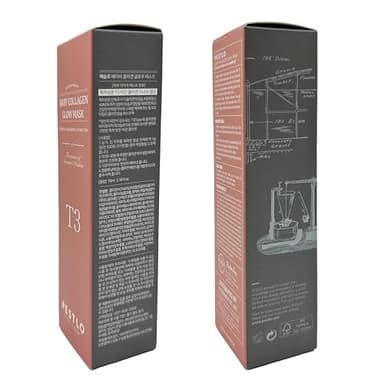 PESTLO Baby Collagen Glow Mask - Korean Peel Off Facial Mask Infused with Reallagen/T3 Vegan Collagen, Aginon, Volufiline for Hydrating, Firming, Glow, Glass Skin | Optional Overnight Use, 2.36 fl.oz - Image 9