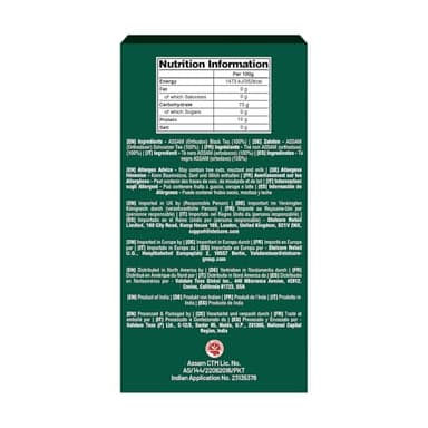 VAHDAM, Assam Black Tea Leaves (340g/12oz) 170+ Servings | High Caffeine, Non GMO, Gluten Free | STRONG, MALTY & RICH | Pure Unblended Single Origin Black Loose Leaf Tea | Vacuum Sealed - Image 2