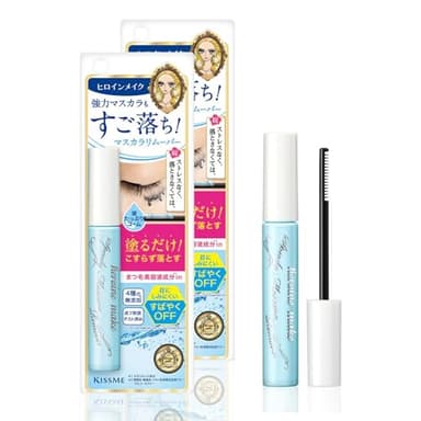 HEROINE MAKE by KISSME Mascara Remover for Waterproof Mascara, Fast-Acting Remover for Waterproof Eye Makeup, Lash-Conditioning & Gentle Non-Irritating Formula for Sensitive Eyelids from Japan 2 EA - Image 1