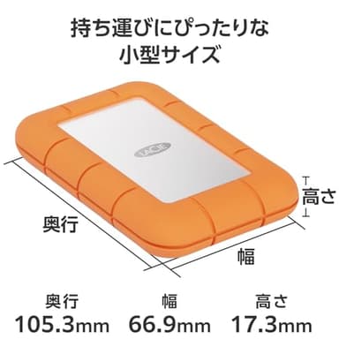 LaCie Rugged Mini Externe SSD 2TB, PC/Mac/iPad/Thunderbolt, 40 Gb/s, 2.000 MB/s, Rescue Services (STMF2000400) - Image 3