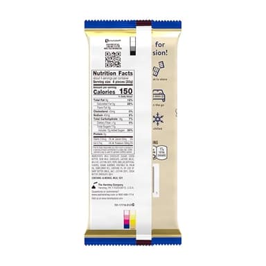 HERSHEY'S SYMPHONY Chocolate Almond Toffee XL, Candy Bars, 4.25 oz (16 Pieces, 12 Count) - Image 2