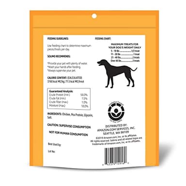 Amazon Brand - Solimo Chicken Jerky Dog Treats, 2 pounds (Packaging May Vary) - Image 2