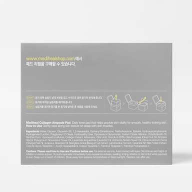 MEDIHEAL Collagen Ampoule Facial Toner Pads - Collagen & Ceramide - Skin Firming & Restore Elasticity & Deep Hydration - Tighten Wrinkles & Lines - Vegan Eco Silk Fabric, 100 Pads - Image 8