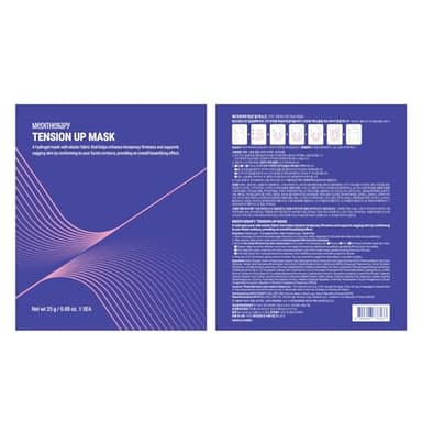 MEDITHERAPY Tension Up Mask 5EA - Korean Collagen Face V Line Lifting Mask - Hydrating Firming & Skin Tightening for Sharp & Sculpted Contour - Matrixyl & Peptide Gel Facial Mask for Youthful Radiance - Image 8