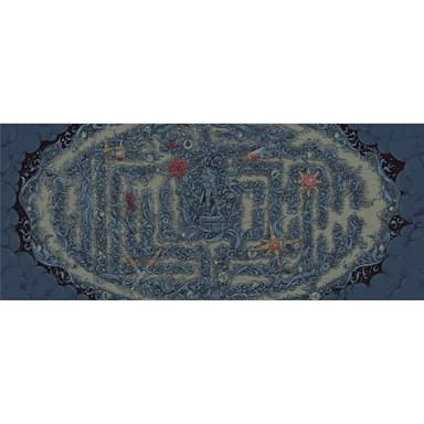 Alchemised - Image 5