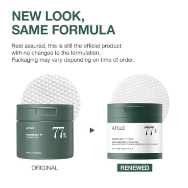 ANUA Heartleaf 77 Toner Pad, Mild Exfoliating Facial Pads for Glass Skin, Hydrating Pore Care for Sensitive Skin, Heartleaf Extract, PHA, Centella, Non comedogenic, Korean Skin Care (70 Pads) - Image 2