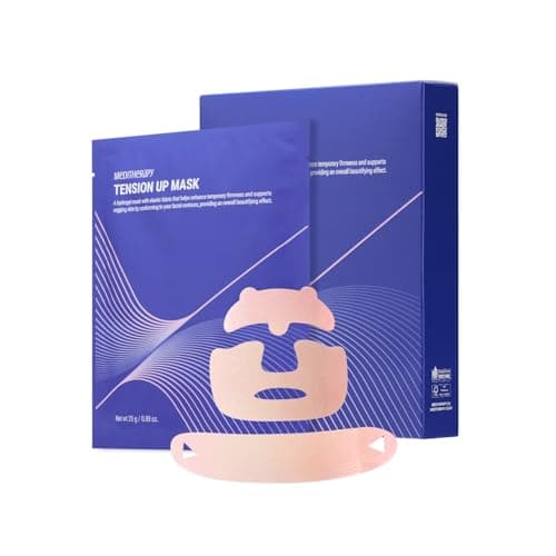 MEDITHERAPY Tension Up Mask 5EA - Korean Collagen Face V Line Lifting Mask - Hydrating Firming & Skin Tightening for Sharp & Sculpted Contour - Matrixyl & Peptide Gel Facial Mask for Youthful Radiance - Image 1