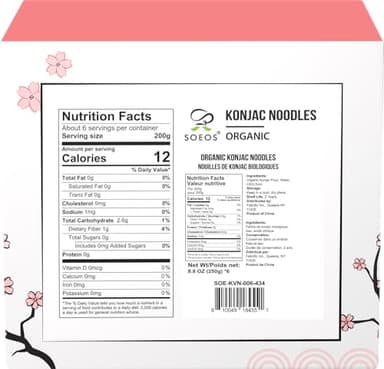 Soeos Konjac Noodles, Organic Shirataki Noodle, Low Calorie, Keto and Paleo Friendly, 3 Variety Noodles, 52.8 Ounce (Pack of 6) - Image 2