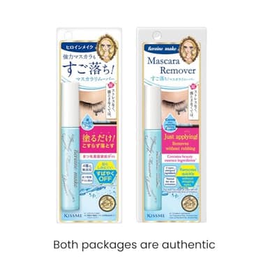 HEROINE MAKE by KISSME Mascara Remover for Waterproof Mascara, Fast-Acting Remover for Waterproof Eye Makeup, Lash-Conditioning & Gentle Non-Irritating Formula for Sensitive Eyelids from Japan 2 EA - Image 2