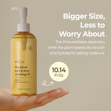 AVCA Blackhead Remover Cleansing Oil 10.14 fl.oz.(300ml) - Makeup & Blackhead Remover, PHA Gentle Exfoliator, Lightweight Pore Cleanser, Korean Skincare for Normal & Oily Skin - Image 5