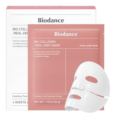 BIODANCE Bio-Collagen Real Deep Mask, Hydrating Overnight Hydrogel Mask, Pore Minimizing, Elasticity, Plumping Improvement, Korean Skincare, Stocking Stuffers for Teen Girls | 1.19oz(34g) x 4ea - Image 1