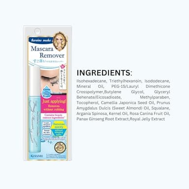 HEROINE MAKE by KISSME Mascara Remover for Waterproof Mascara, Fast-Acting Remover for Waterproof Eye Makeup, Lash-Conditioning & Gentle Non-Irritating Formula for Sensitive Eyelids from Japan 2 EA - Image 8
