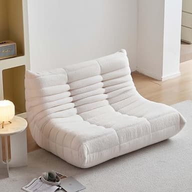 Bean Bag Chair for Adults, Oversized Loveseat Fireside Chair Comfy Lazy Floor Sofa, 2 Seater Lazy Sofa Couch Memory Foam Bean Bag for Living Room, Bedroom Apartment Office (Beige) - Image 3