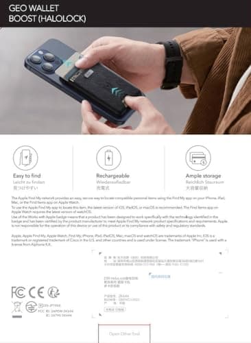 ESR for MagSafe Wallet with Find My Functionality, 5 Cards Holder, RFID-Blocking, Strong Magnetic Wallet for iPhone, for iPhone 17/16/15/14/13/12 Series, Not for 13/12 Mini, Black - Image 11