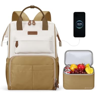 Maelstrom Travel Backpack for Women Men,Laptop Backpack Fits 15.6-17.3 Inch Laptop, Nurse/Teacher/Work Bag with Insulated Lunch Box,Water Resistant Carry On Backpack,Khaki-Beige - Image 1