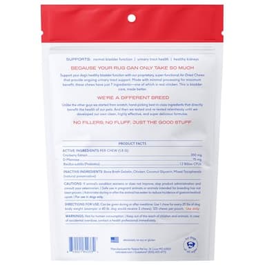 Native Pet Dog UTI Treatment - Cranberry Supplement for Dogs Bladder Control & Kidney Support - Prevent Urinary Tract Infection and Urinary Incontinence - Made with Real Cranberry Extract - 120 Chews - Image 6