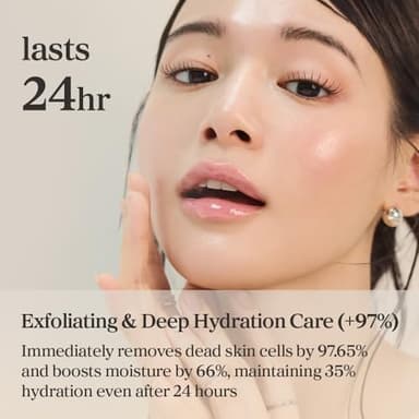 NOONI Korean Lip Oil - Appleplum | Long-Lasting, Moisturizing, Plumping, Revitalizing for Dry Lips, Waterproof, No Peel Off, Korean Tint, Hydrating, Nourishing Crystal Clear, 0.12 FL Oz - Image 7