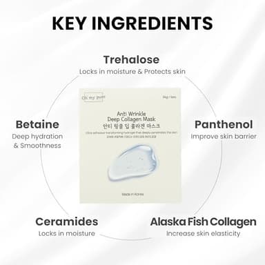 Collagen Hydrogel AntiWrinkle Deep Face Mask 15 EA Ultimate Hydration, Improves Skin Texture, Affordable Luxury, Glowing Skin, Reduces Fine Lines & Wrinkles, Made in Korea OHMYPURE (15, Deep Collagen) - Image 4