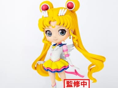 Banpresto - Pretty Guardian Sailor Moon Cosmos The Movie - Eternal Sailor Moon (Ver. B), Bandai Spirits Q posket Figure - Image 2