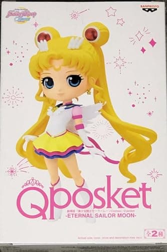 Banpresto - Pretty Guardian Sailor Moon Cosmos The Movie - Eternal Sailor Moon (Ver. B), Bandai Spirits Q posket Figure - Image 1