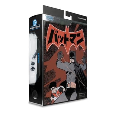 McFarlane Toys - DC Multiverse Batman (Bat-Manga) 7in Figure McFarlane Collector Edition #16 - Image 12