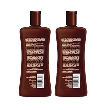 Hawaiian Tropic Dark Tanning Oil, 8oz | Moisturizing Body Oil with Cocoa Butter, Tan Enhancer, 8oz each Twin Pack - Image 2