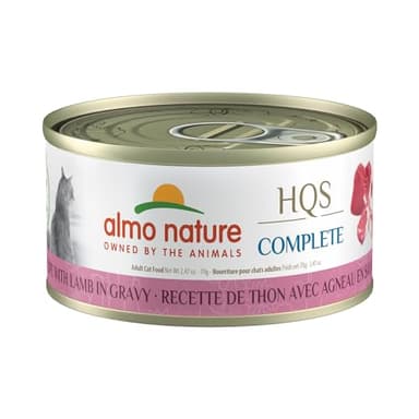 Almo Nature HQS Complete Wet Cat Food Mackerel Recipe with Pumpkin in gravy 2.47 oz (Pack of 12) - Image 1