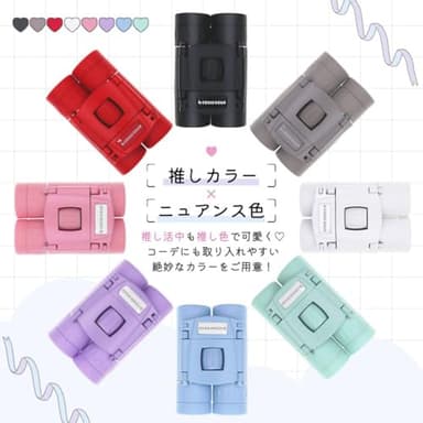 CROSSROAD 10x Binoculars for Adults and Children, Mini Pocket Binoculars, Waterproof Compact Binoculars for Bird Watching, Hunting, Concerts, Theater, Opera, Travel, Japan Quality (Mint Green) - Image 2