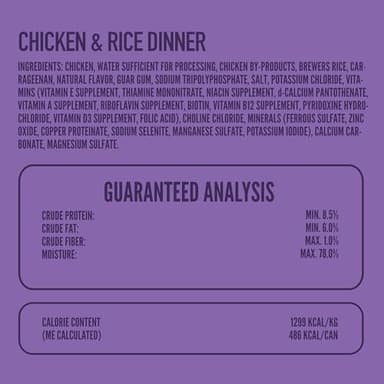 A Strong Heart Wet Dog Food, Chicken & Rice Dinner - 13.2 oz Cans (Pack of 12), Made in The USA with Real Chicken - Image 5