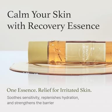 I'm From Mugwort Essence | Vegan Extract - Soothe Sensitive and Irritated Skin, Redness Relief, Refreshing, Korean Hydrating Toner | 5.4 Fl Oz, All Skin Types, PETA Approved - Image 6
