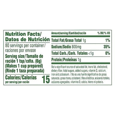 Knorr Professional Ultimate Ham with Smoke Flavor Paste Base Gluten Free, No Artificial Flavors or Preservatives, No MSG added, Colors from Natural Sources, 1 Pound (Pack of 6) - Image 2