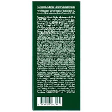 Pyunkang Yul PKY Ultimate Calming Solution Ampoule for Sensitive Skin with Patented Ingredients, Serum Intensely Calms & Soothes Redness with Cica & Tea Tree, Korean Skincare (1.01 Fl. Oz, 30ml) - Image 9