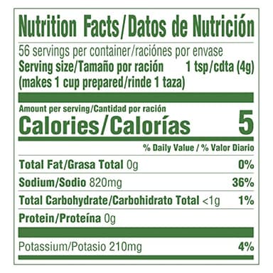 Knorr Granulated Bouillon, Chicken, 7.9 Ounce (Pack of 12) - Image 2