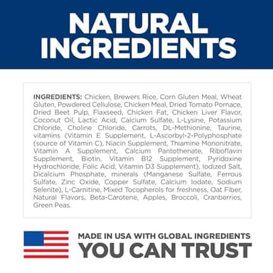 Hill's Science Diet Perfect Weight, Adult 1-6, Weight Management Support, Dry Cat Food, Chicken Recipe, 7 lb Bag - Image 5